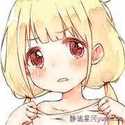 Excel搬运工